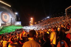 Seetribüne EM2008 ZDF Live-Übertragung - Festspielhaus Bregenz